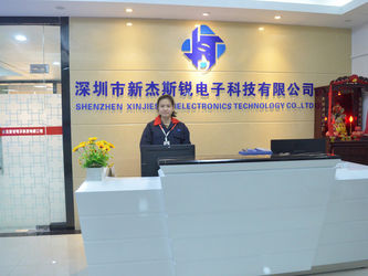 चीन Shenzhen Xin Jie Si Rui Electronic Technology Co., Ltd.