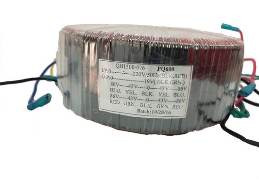 ऑडियो एम्पलीफायर के लिए 12v 24v टोरोइडल करंट ट्रांसफार्मर 20w 300w टोरोइडल ट्रांसफार्मर